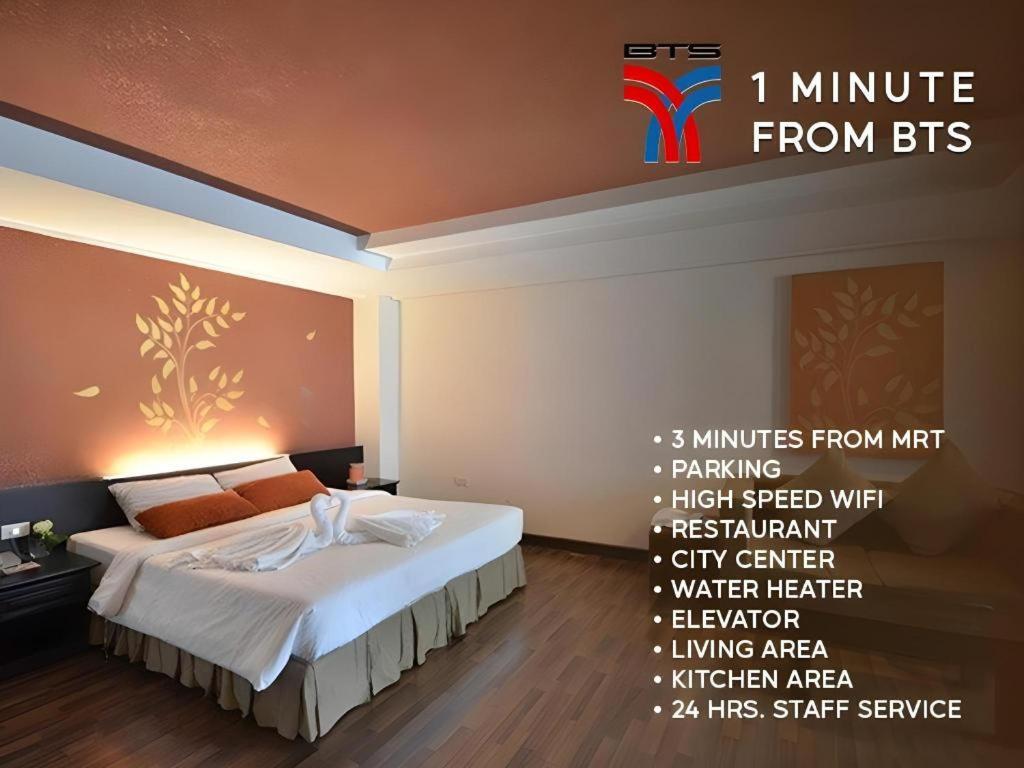 The Heritage Sathorn Suite Hotel Bangkok Extérieur photo